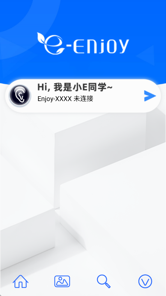 СE(e-enjoy)v1.9.9 ׿