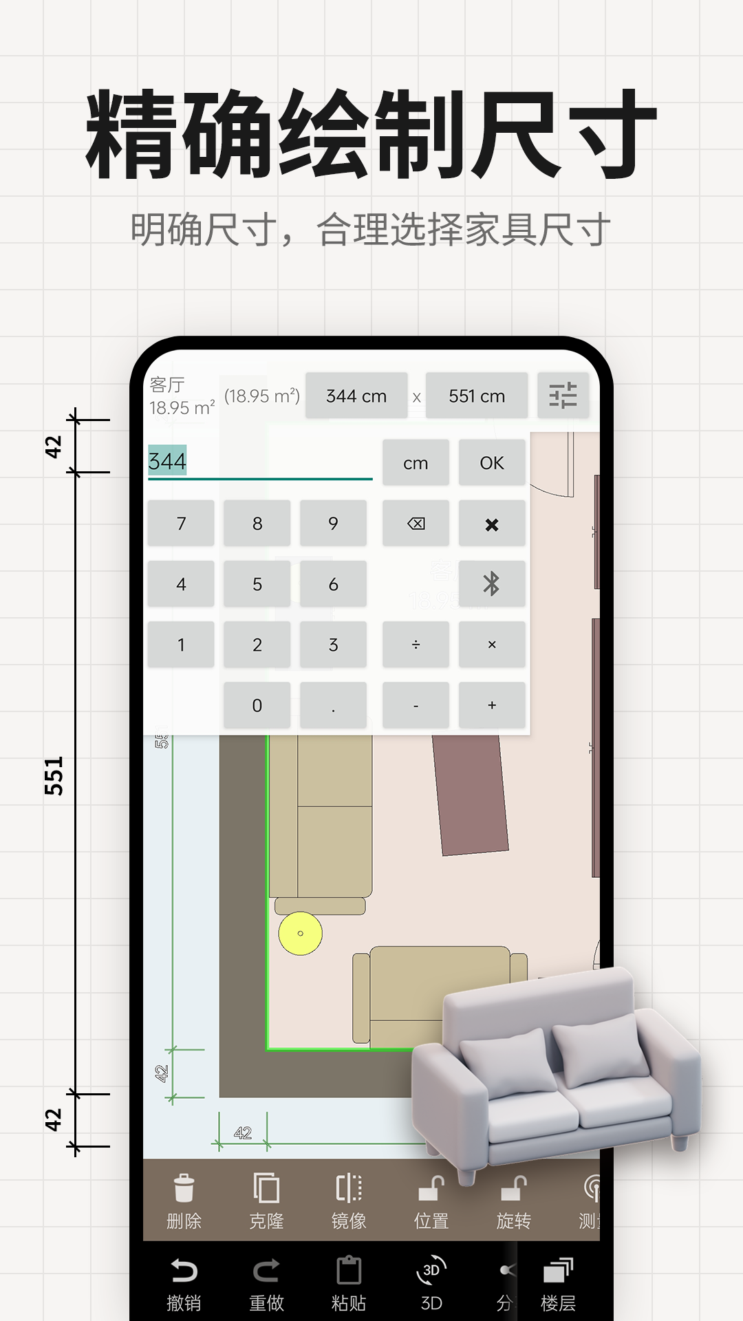 װƽͼappv2.1.4 ٷ