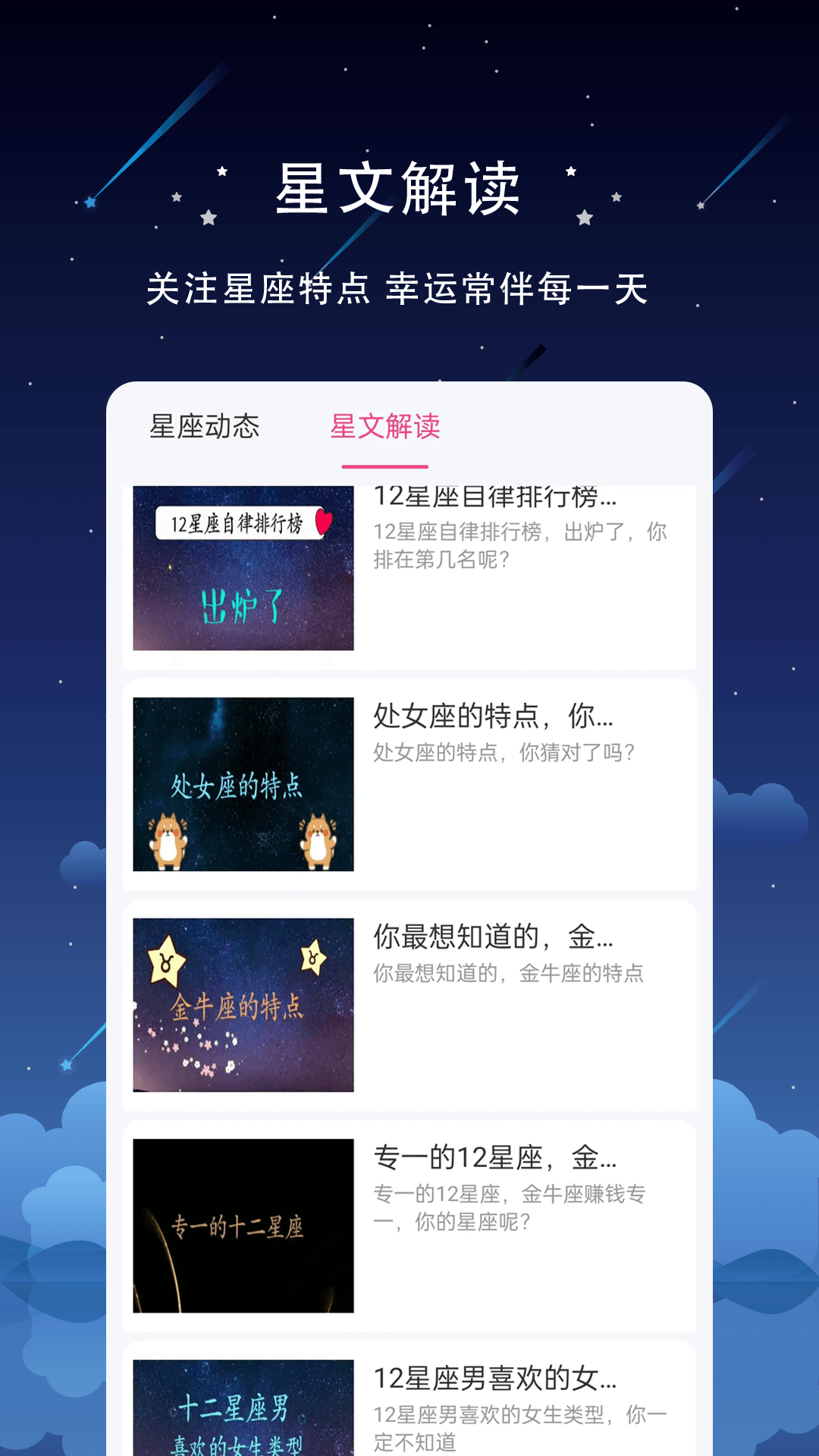 ٷv1.1.7 °