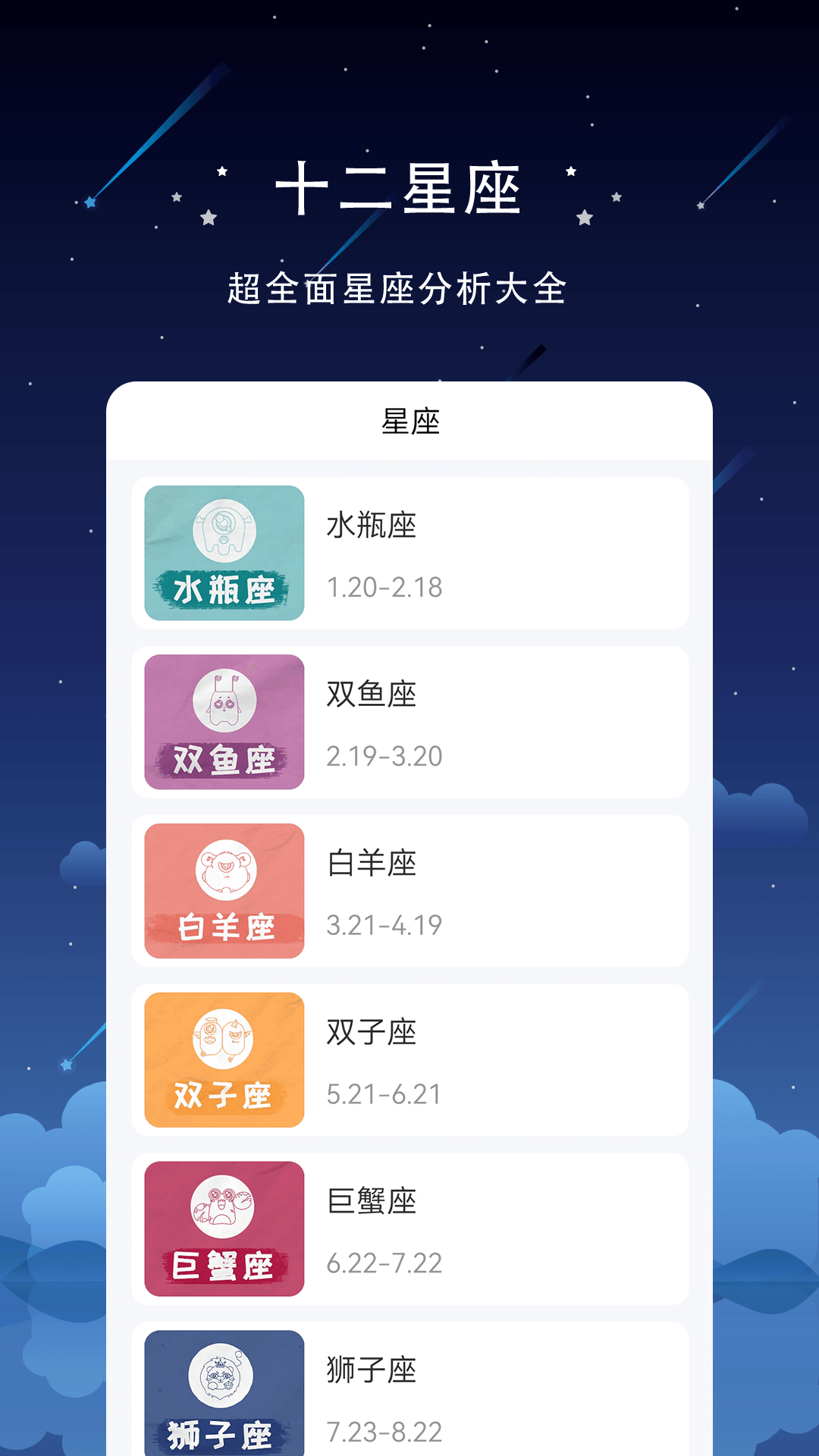 ٷv1.1.7 °