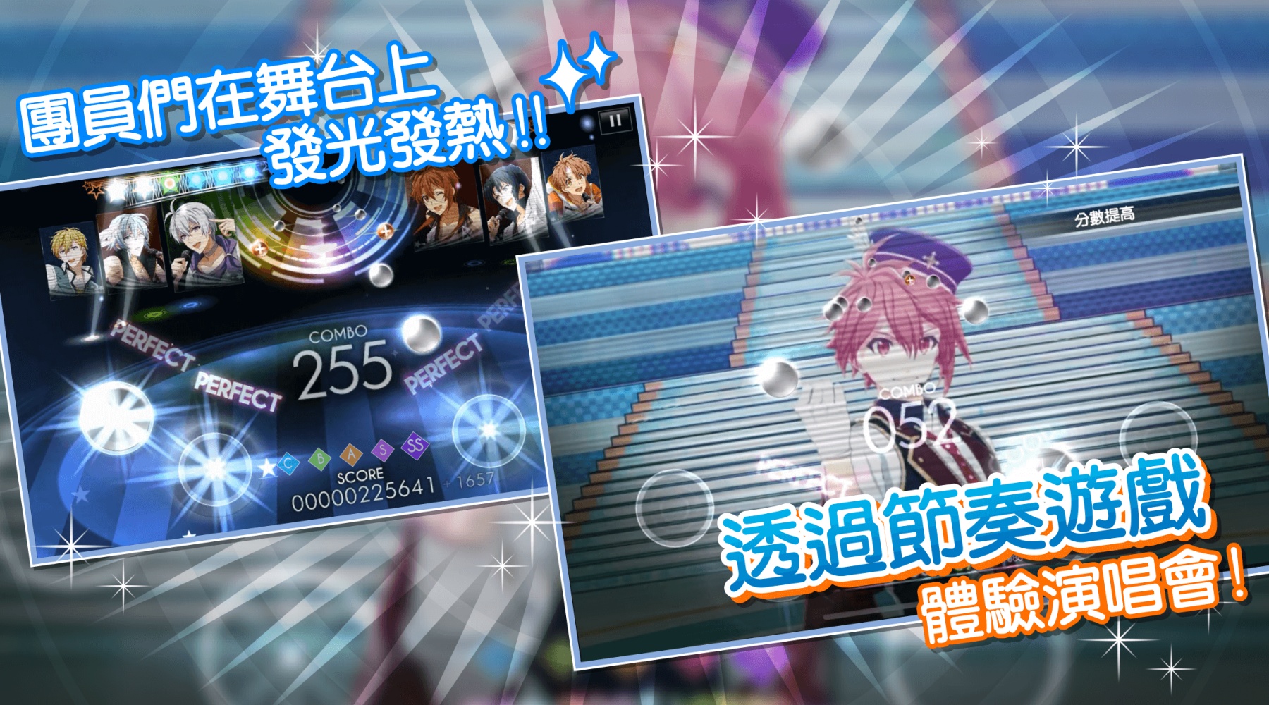 idolish7żԸ(ż)v6.9.1 ٷ