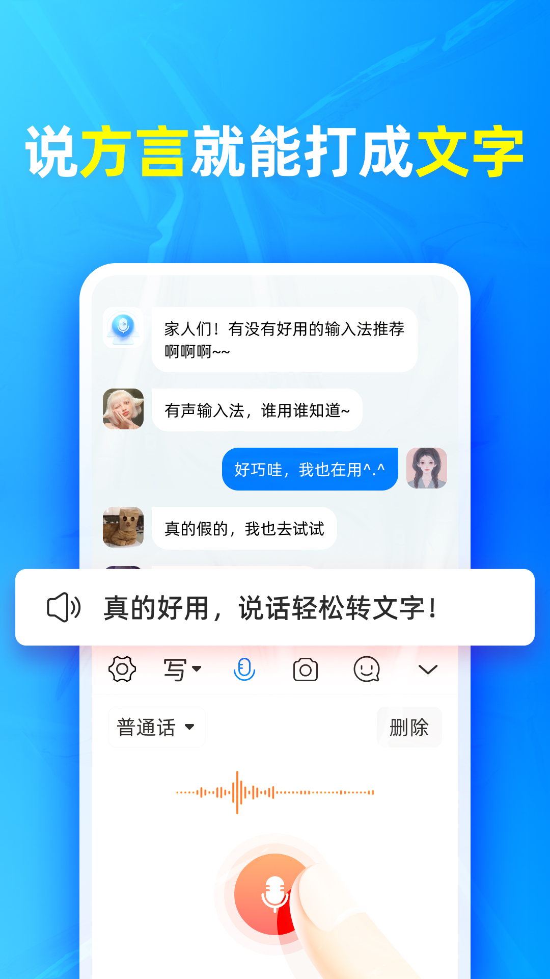 뷨appv1.7.6 ٷ