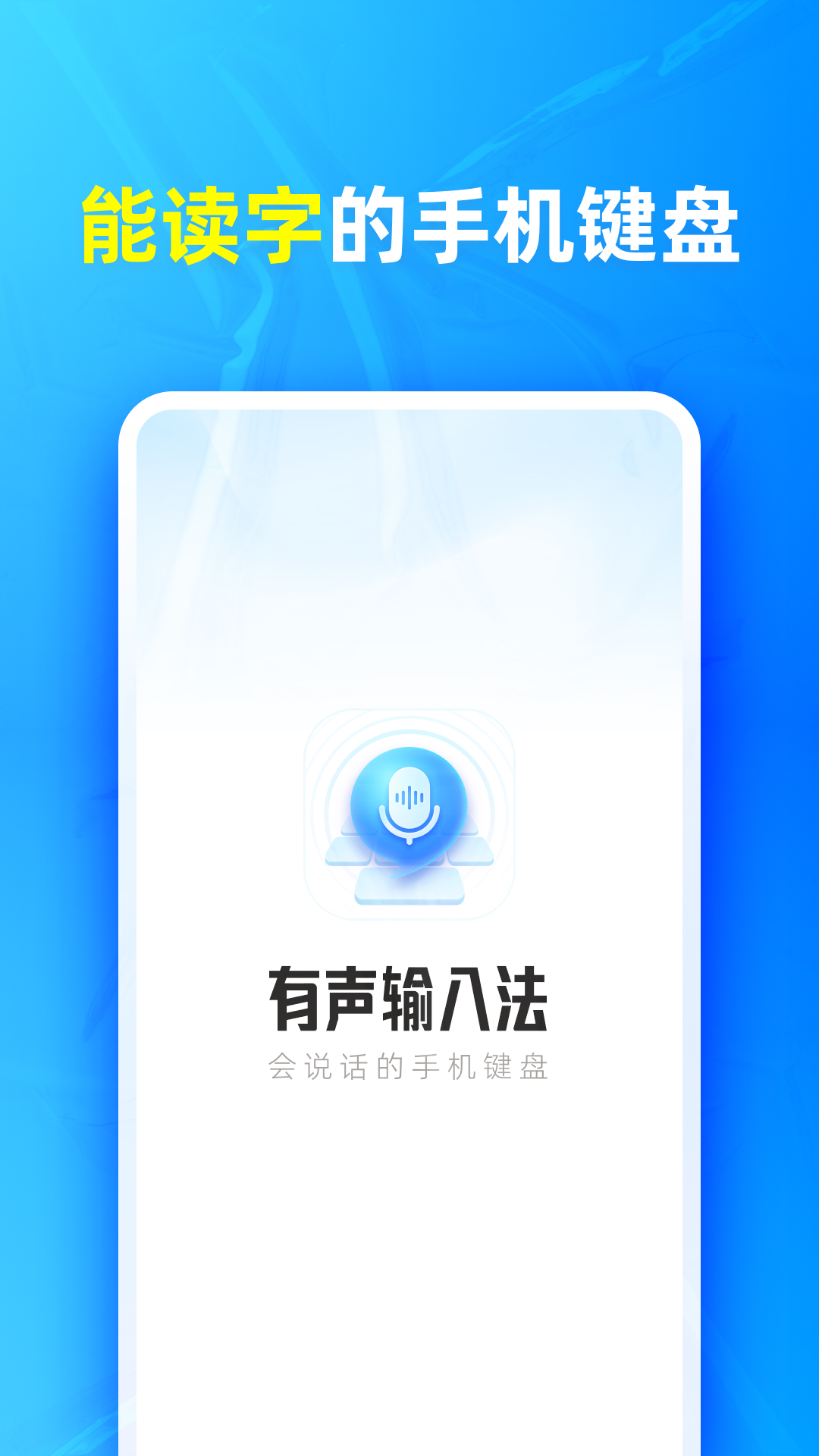 뷨appv1.7.6 ٷ