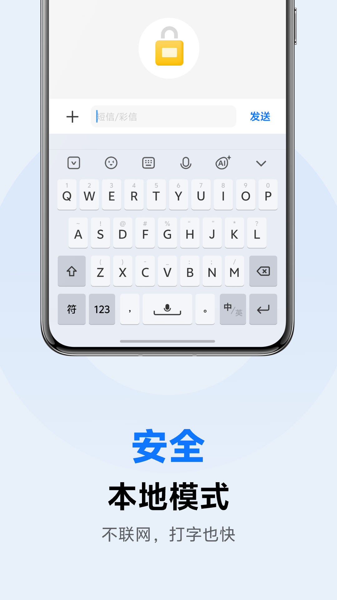 vivo뷨pro°v3.5.0.2501070 ٷ