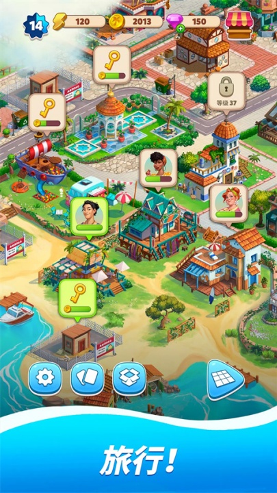 СϷ(Travel Town)v2.12.930 ٷ