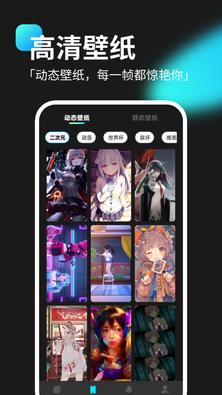 鶯Сv1.0.2 ٷ