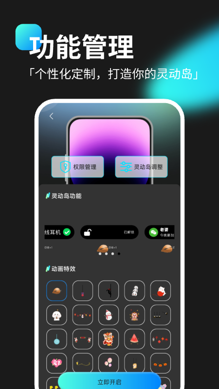 鶯Сv1.0.2 ٷ