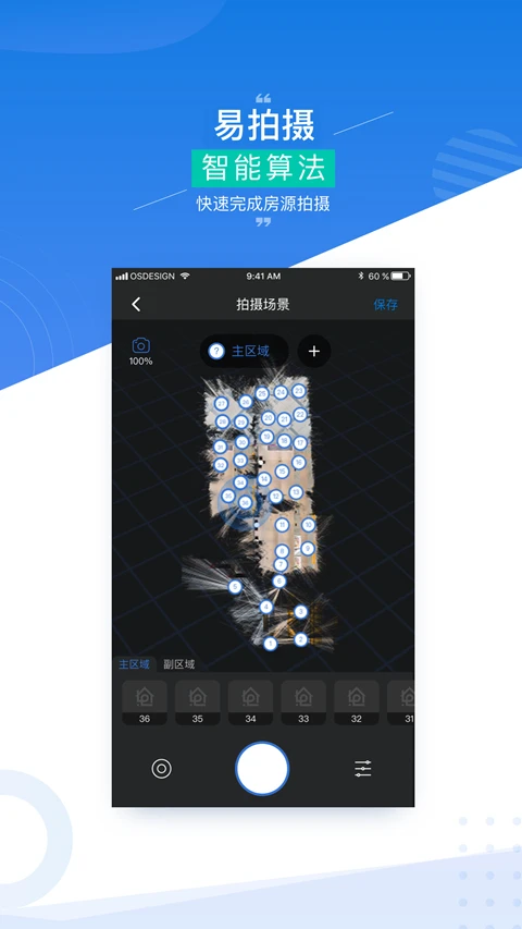 άָappv3.2.6 °