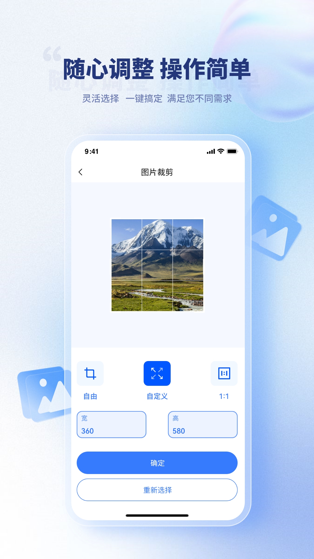 ѹͼƬappv1.3.0 ׿