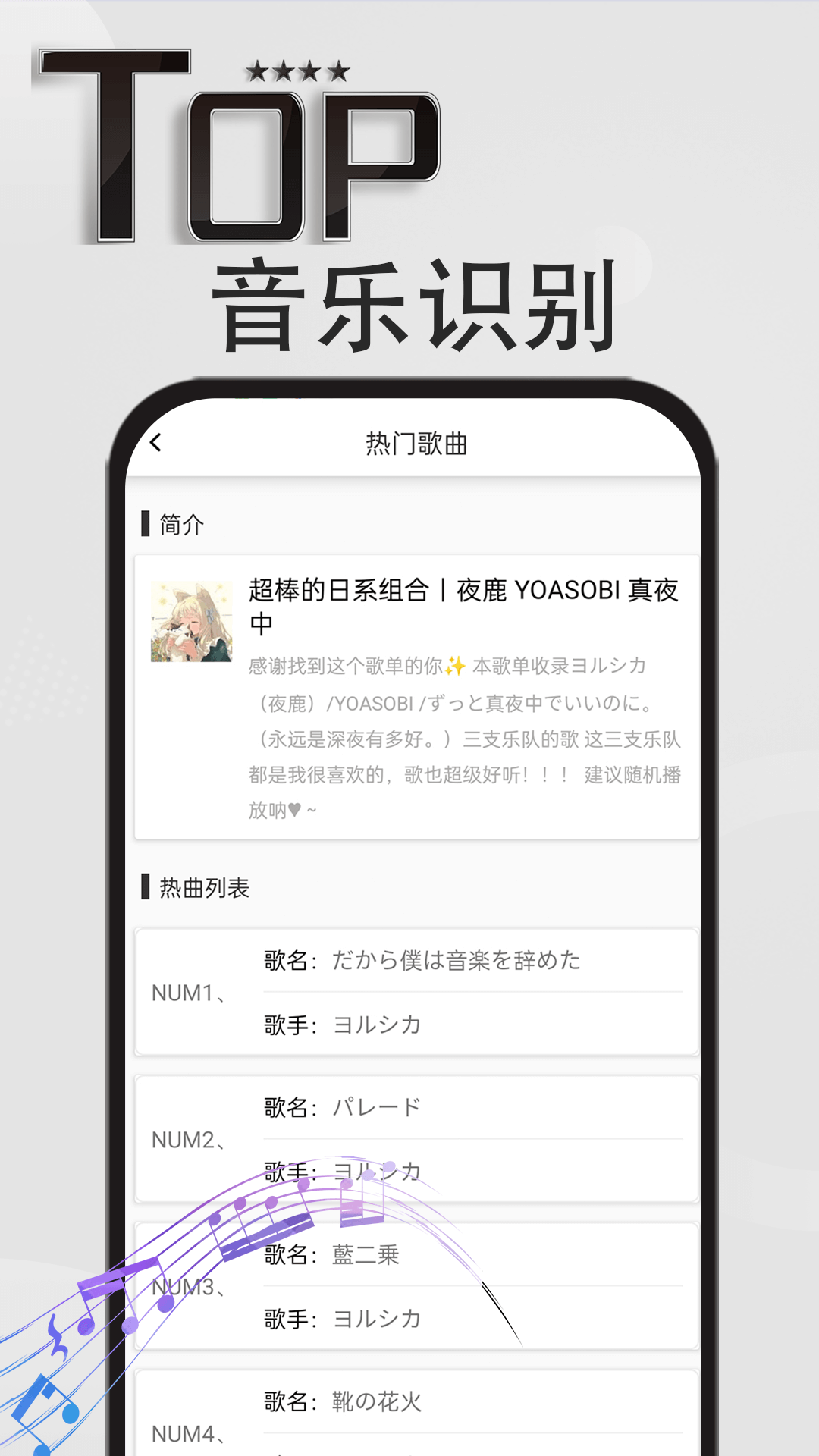 ʶappv1.0.0 ׿