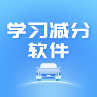 ѧϰappv1.0.28 ٷ