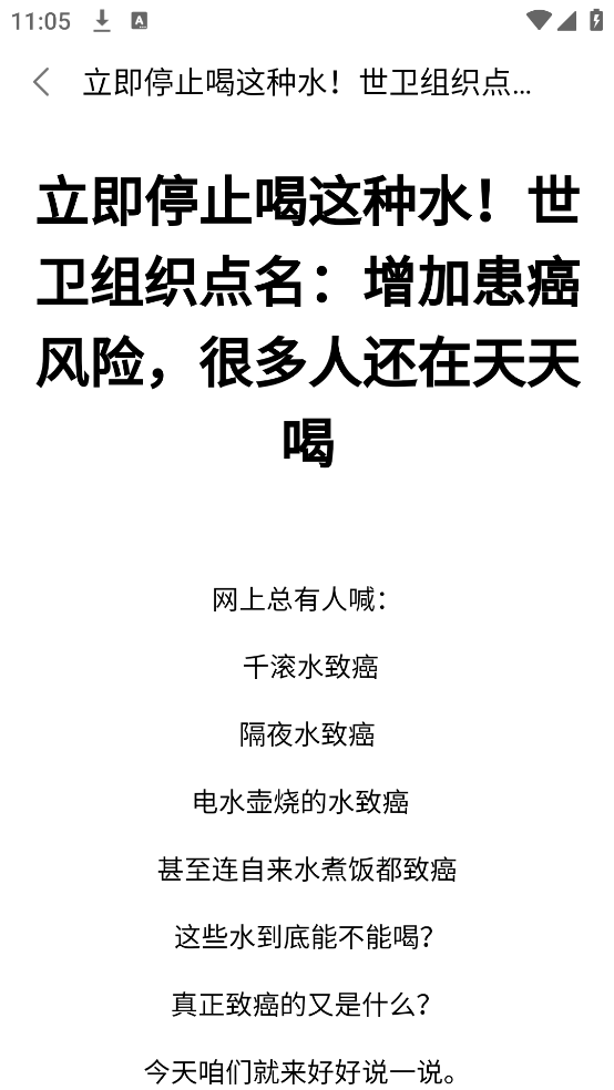 ֻˮv1.0.0.01 °