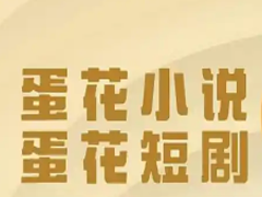 С˵ô С˵ô鼮id