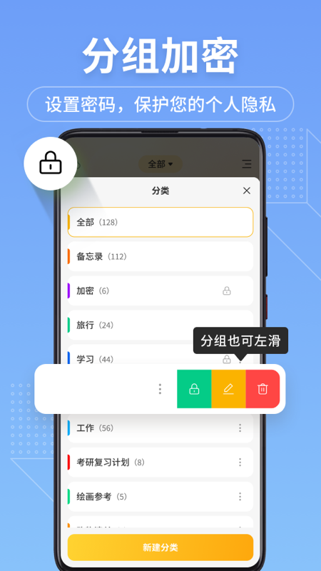 ±¼app(¼±)v11.9.61 ٷ