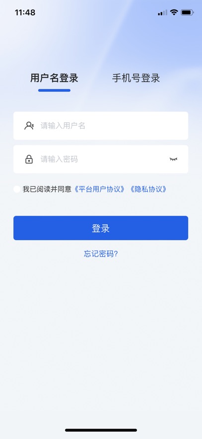 ιapp°汾v2.3.1 ׿