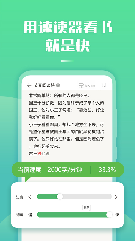 ĶAPPv2.33.0 ׿