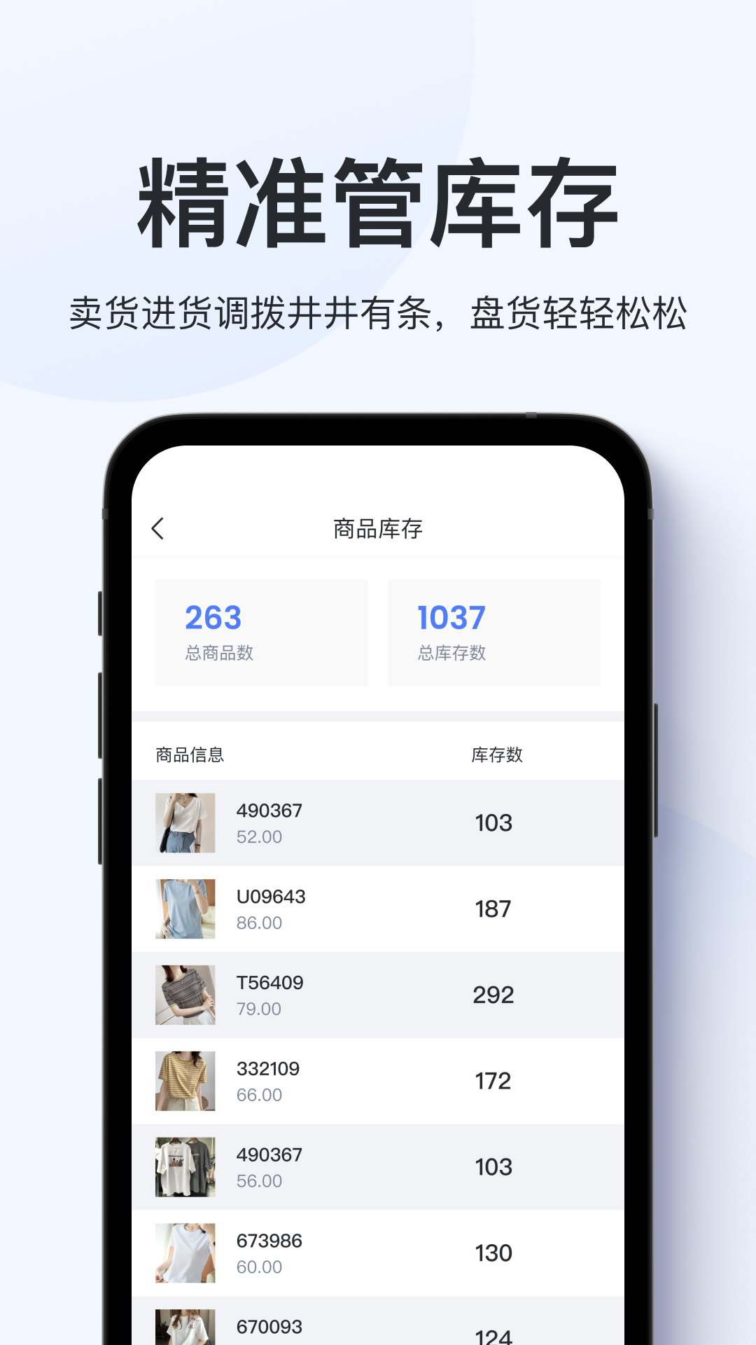 ۻٰͨappv1.6.4 °