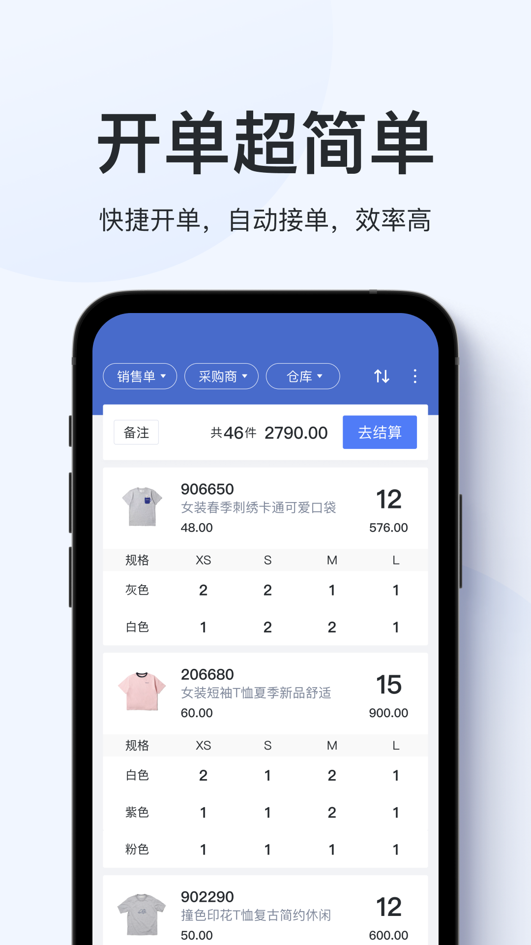 ۻٰͨappv1.6.4 °