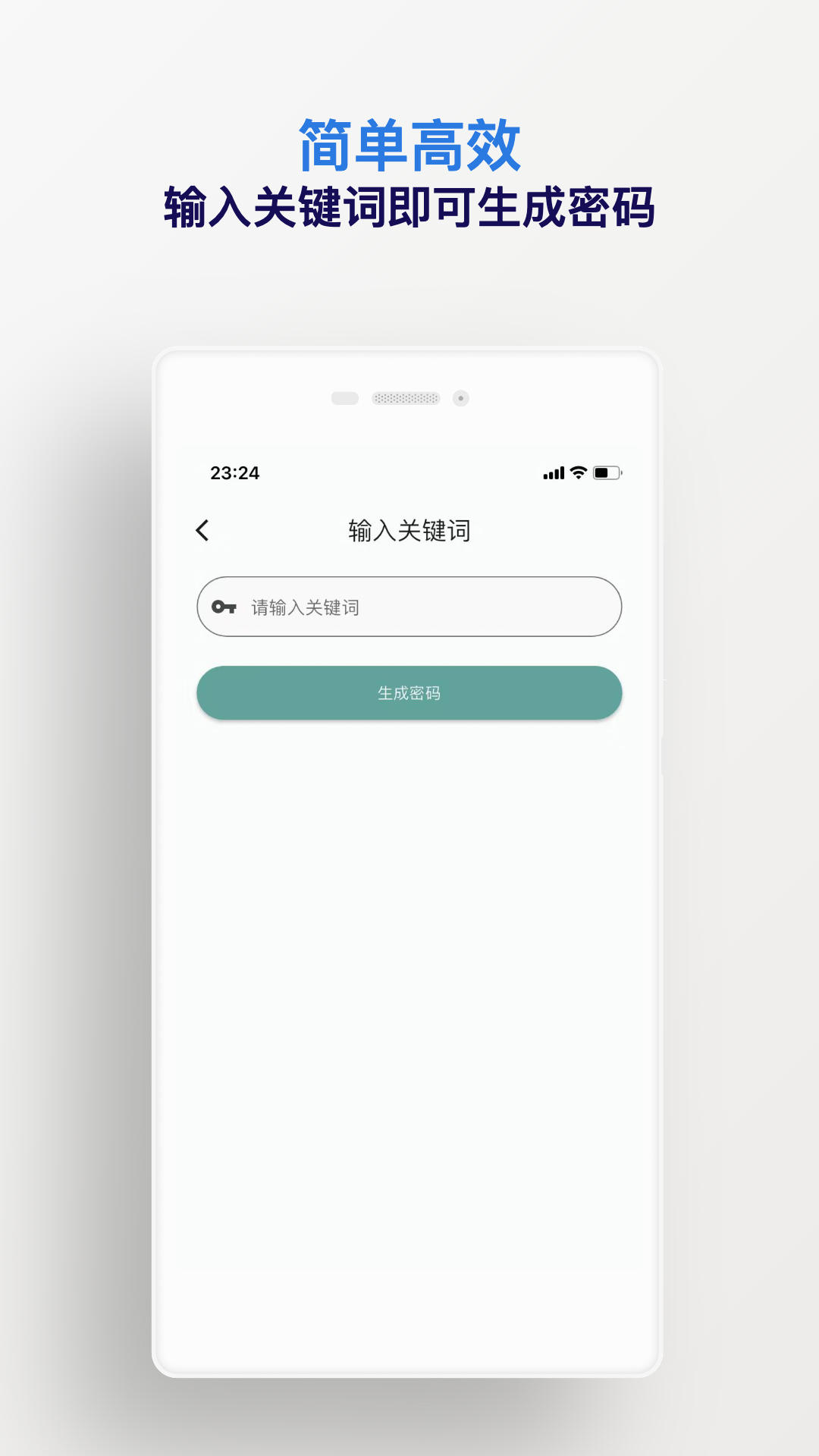 뾫鰲׿v1.0.8 °