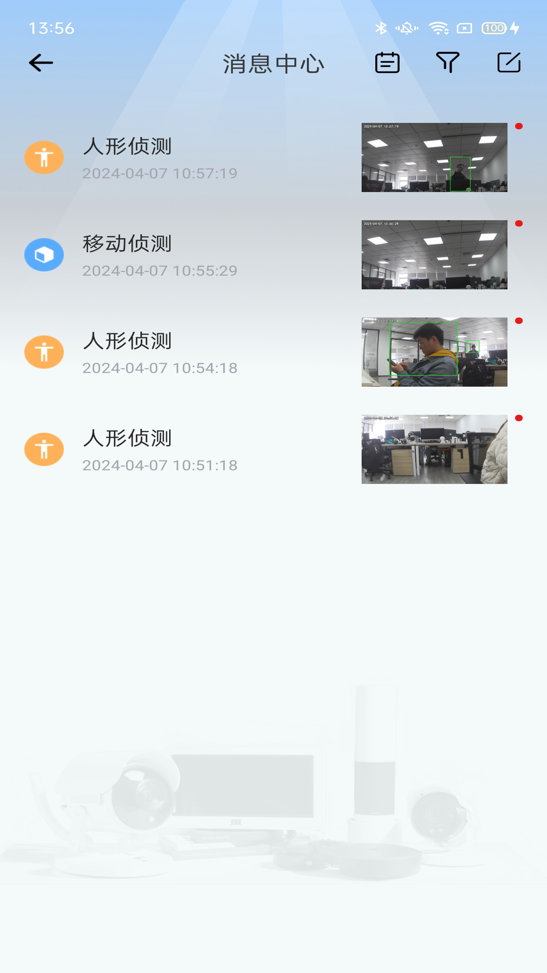 proͷ°v1.4.9.5 ٷ