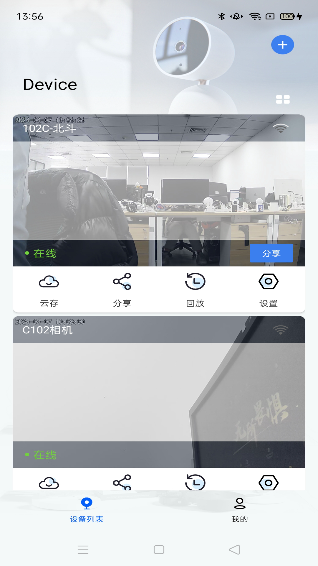 proͷ°v1.4.9.5 ٷ