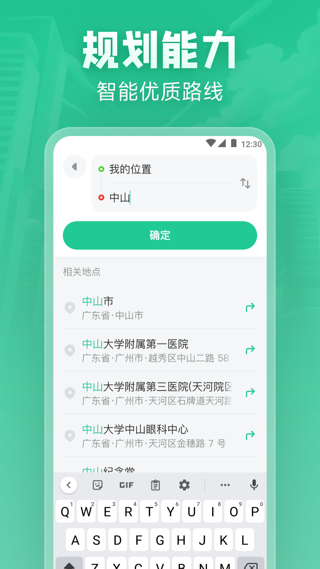 ʵʱͼappv1.0.2 ׿