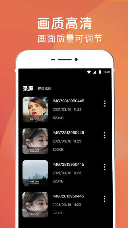 ҵ¼ְ׿v4.5.6 ٷ