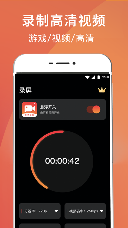 ҵ¼ְ׿v4.5.6 ٷ