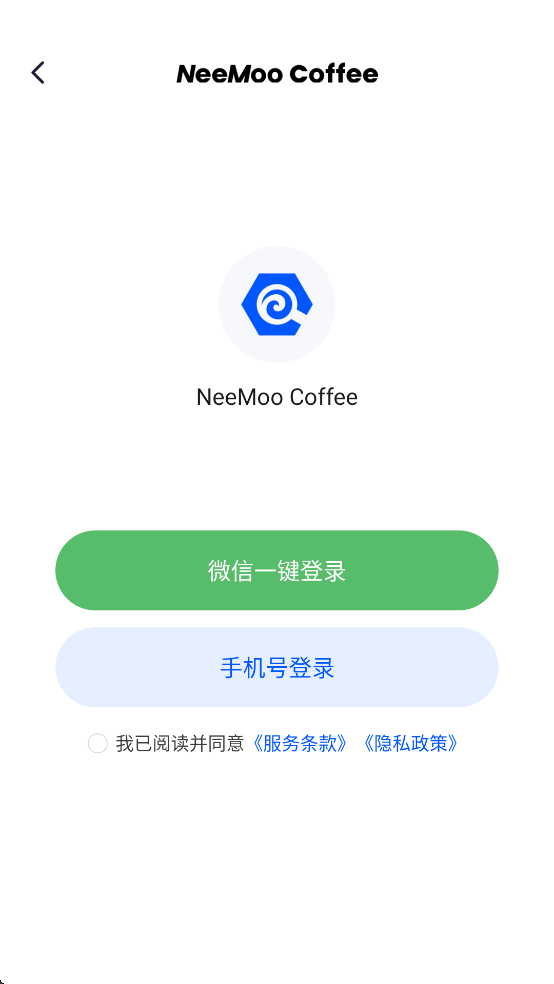 Neemooappv1.4.0 °