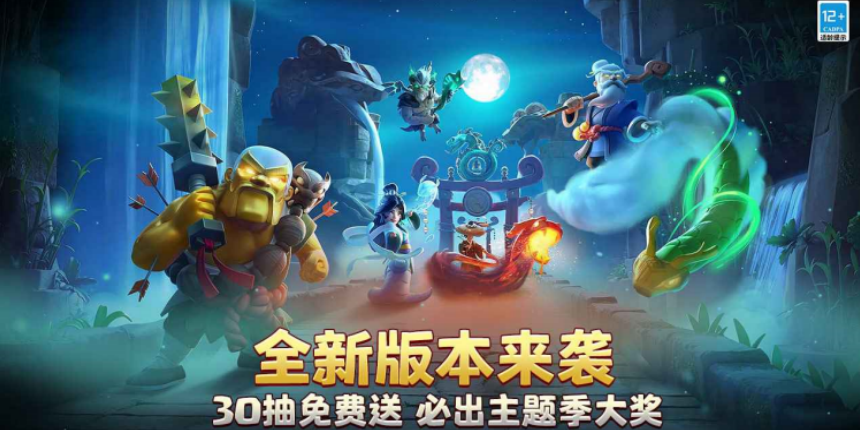 �����ͻ��Ѷ�������ذ�װv18.100.2 ���°汾