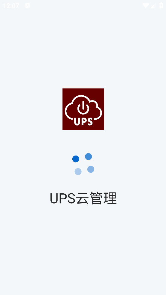 UPSƹappv2.0.2 ֻ