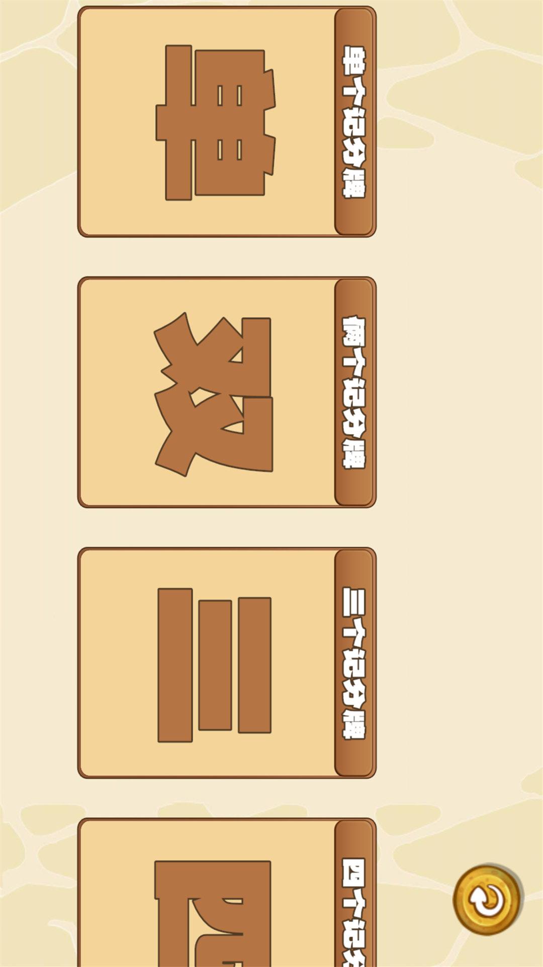 Ƿappv1.0.7 ׿