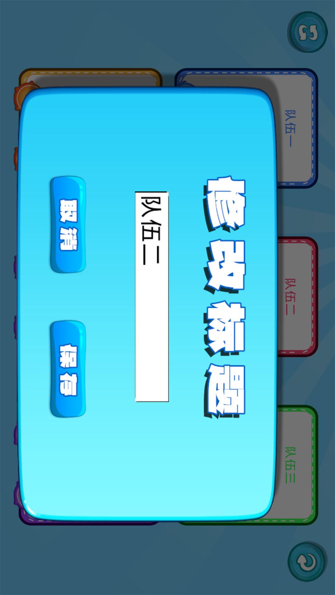 Ƿappv1.0.7 ׿