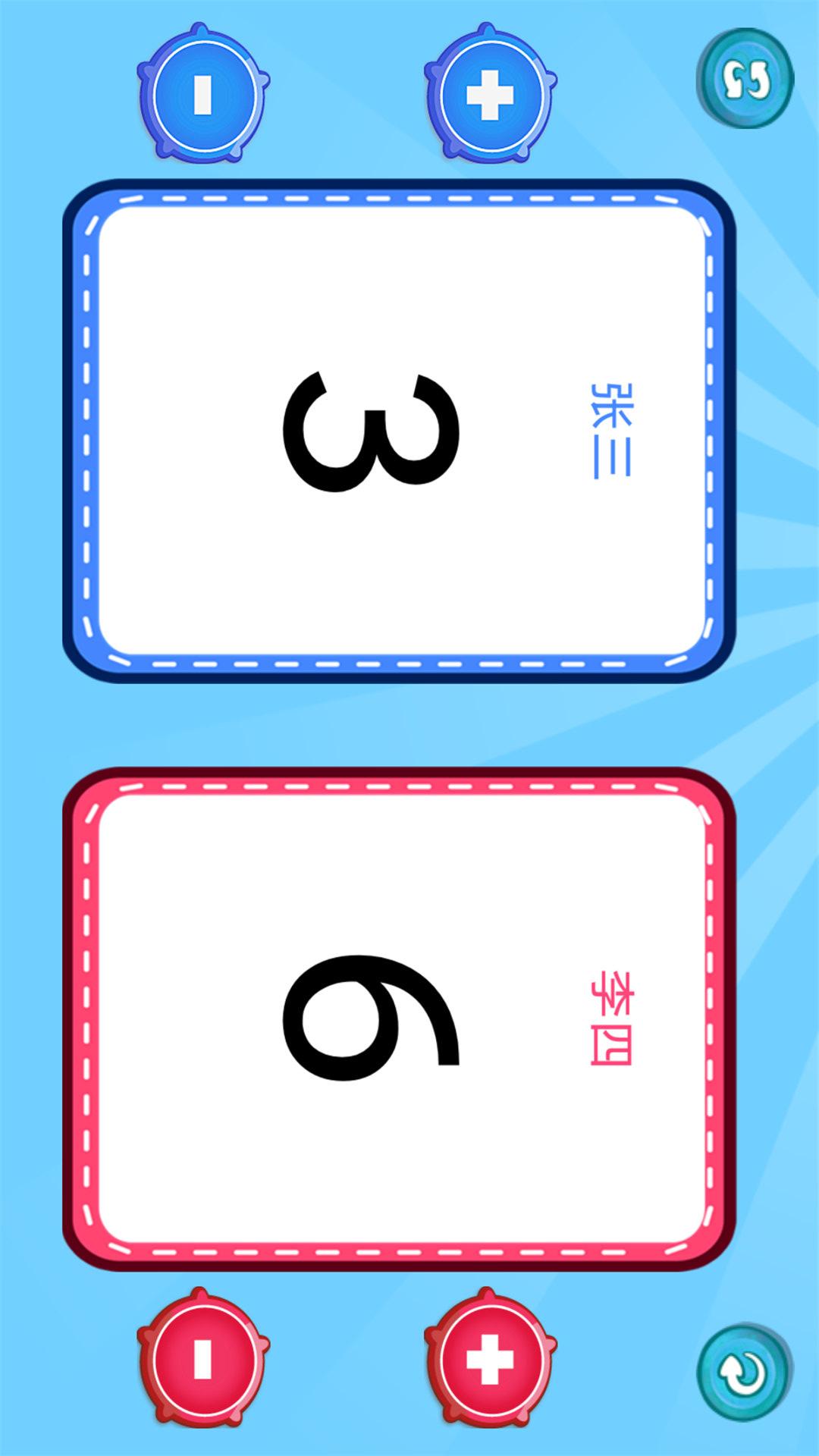 Ƿappv1.0.7 ׿