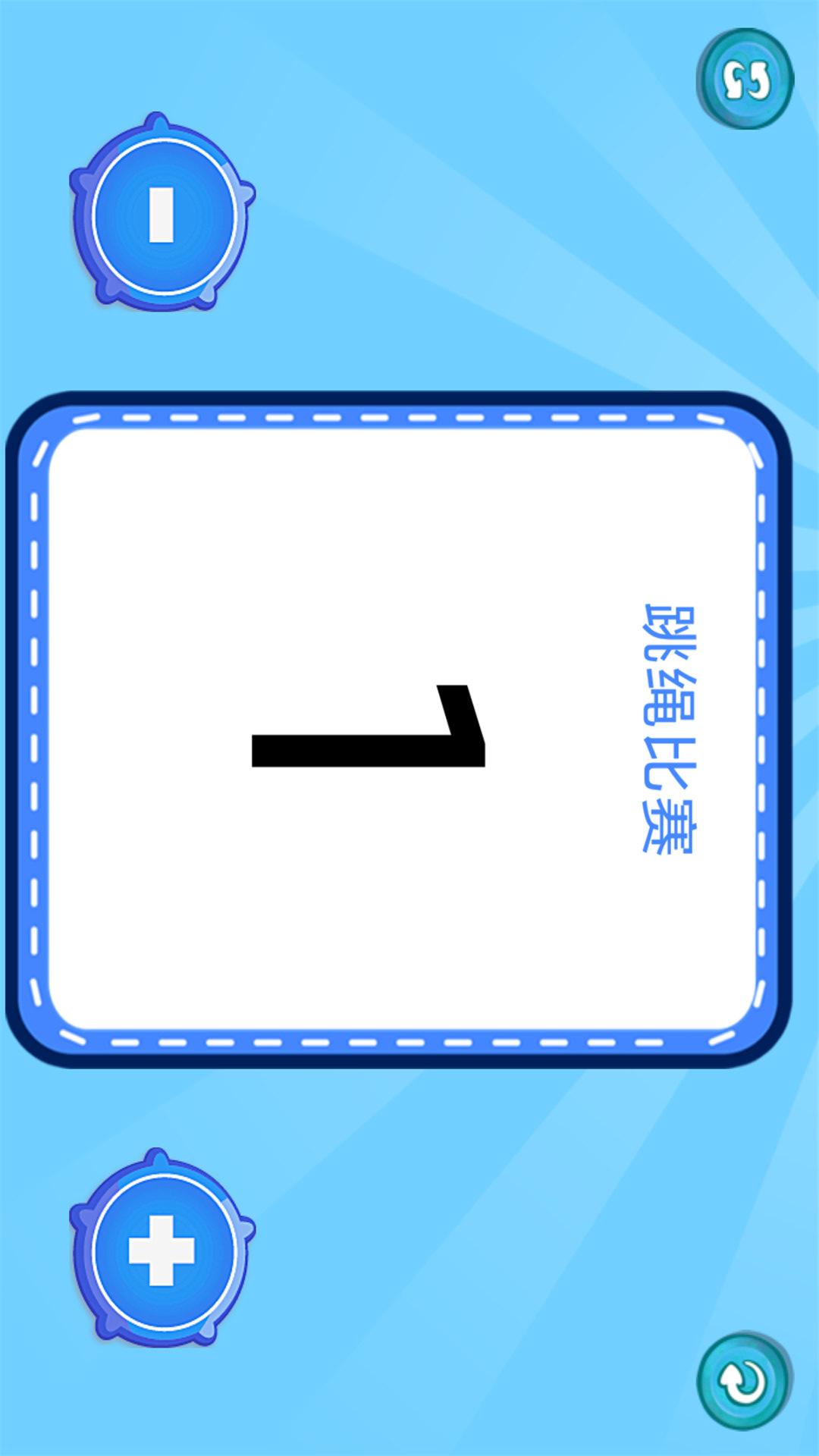 Ƿappv1.0.7 ׿