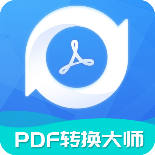 PDFת(PDFתʦ)v2.2.0 ׿