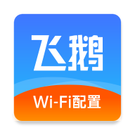 ɶwifiv1.0.9 °