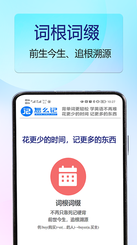 ôǵappv2.0.1 ׿