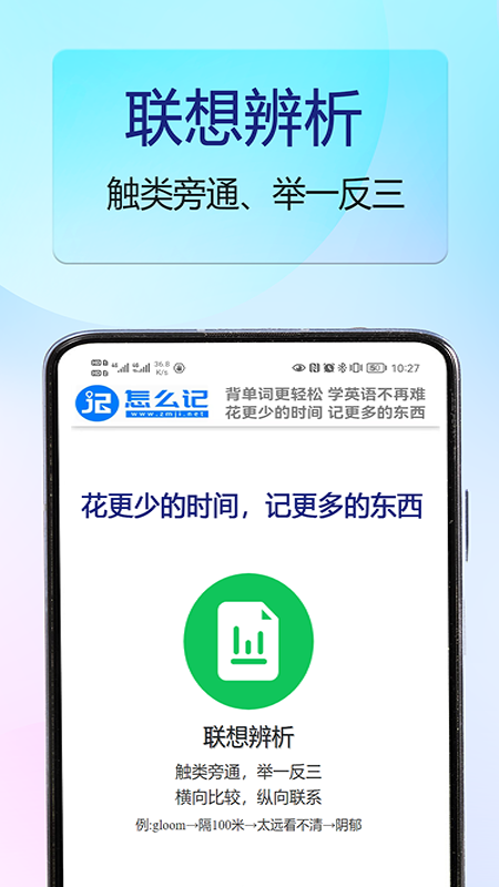 ôǵappv2.0.1 ׿