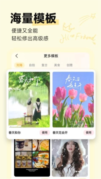 ̬Чv1.2.0 ׿