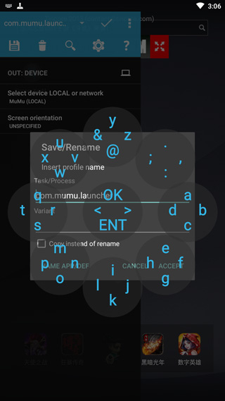 ֱapp(Tincore KeyMapper)v3.7.8 °