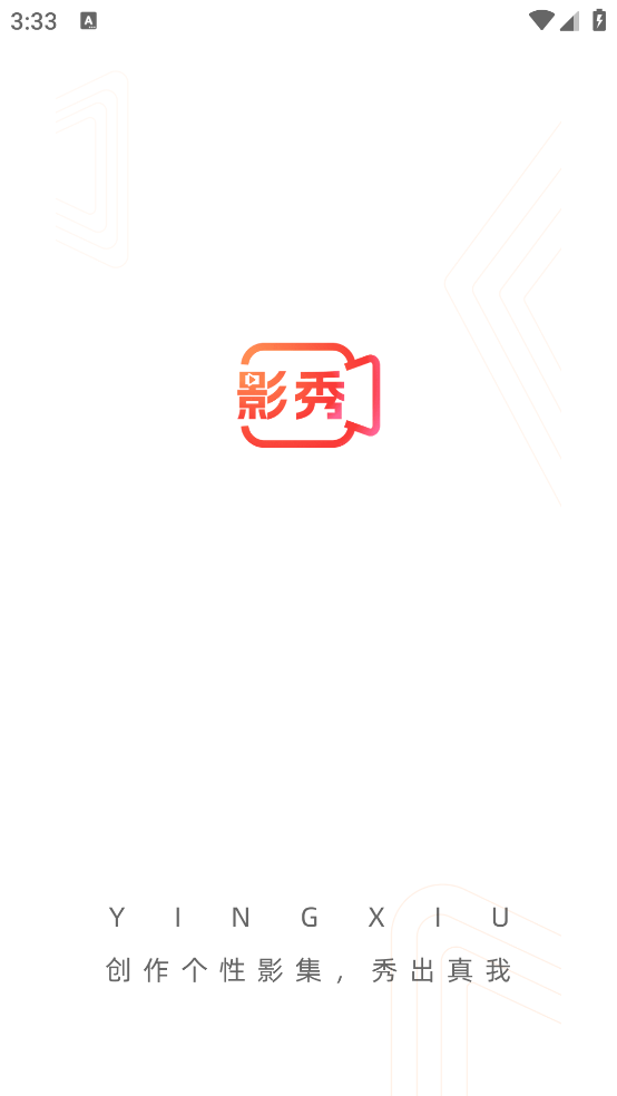 Ӱappv2.0.4 ׿