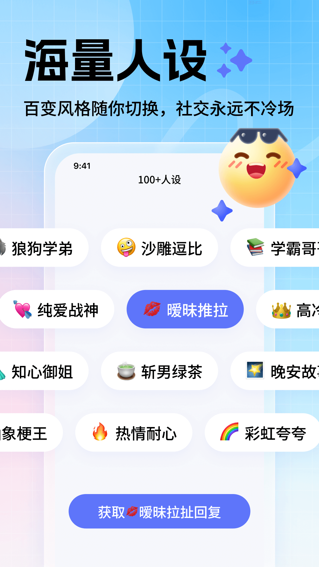 뷨׿v1.0.0 ֻ