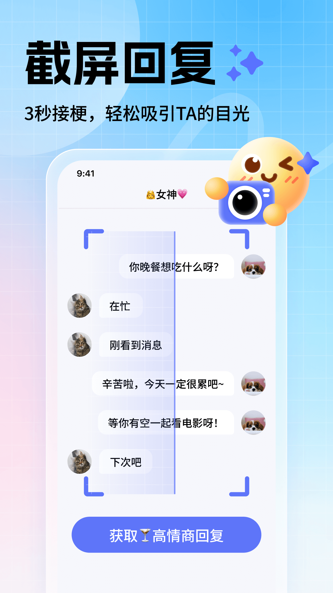 뷨׿v1.0.0 ֻ