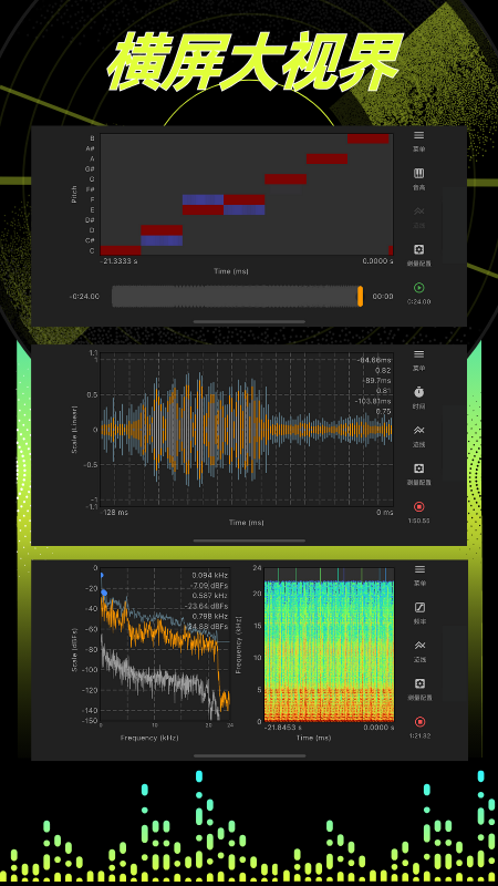 Ƶʦv1.5.1 ٷ