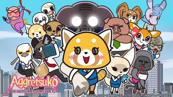 ְСҹнķϷ(Aggretsuko)