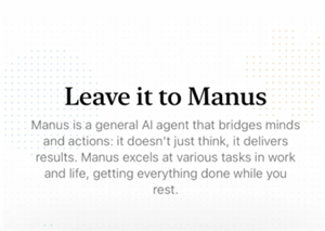 Manusļҹ˾ Manusôʹ