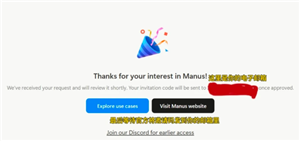 Manusļҹ˾ Manusôʹ