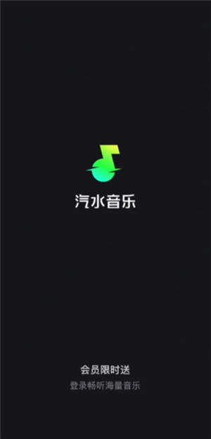 ˮֺͶʲôϵ ˮֺͶͨ