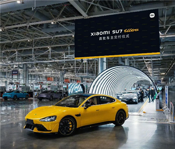 Сsu7ultraﶩ СԤڹ
